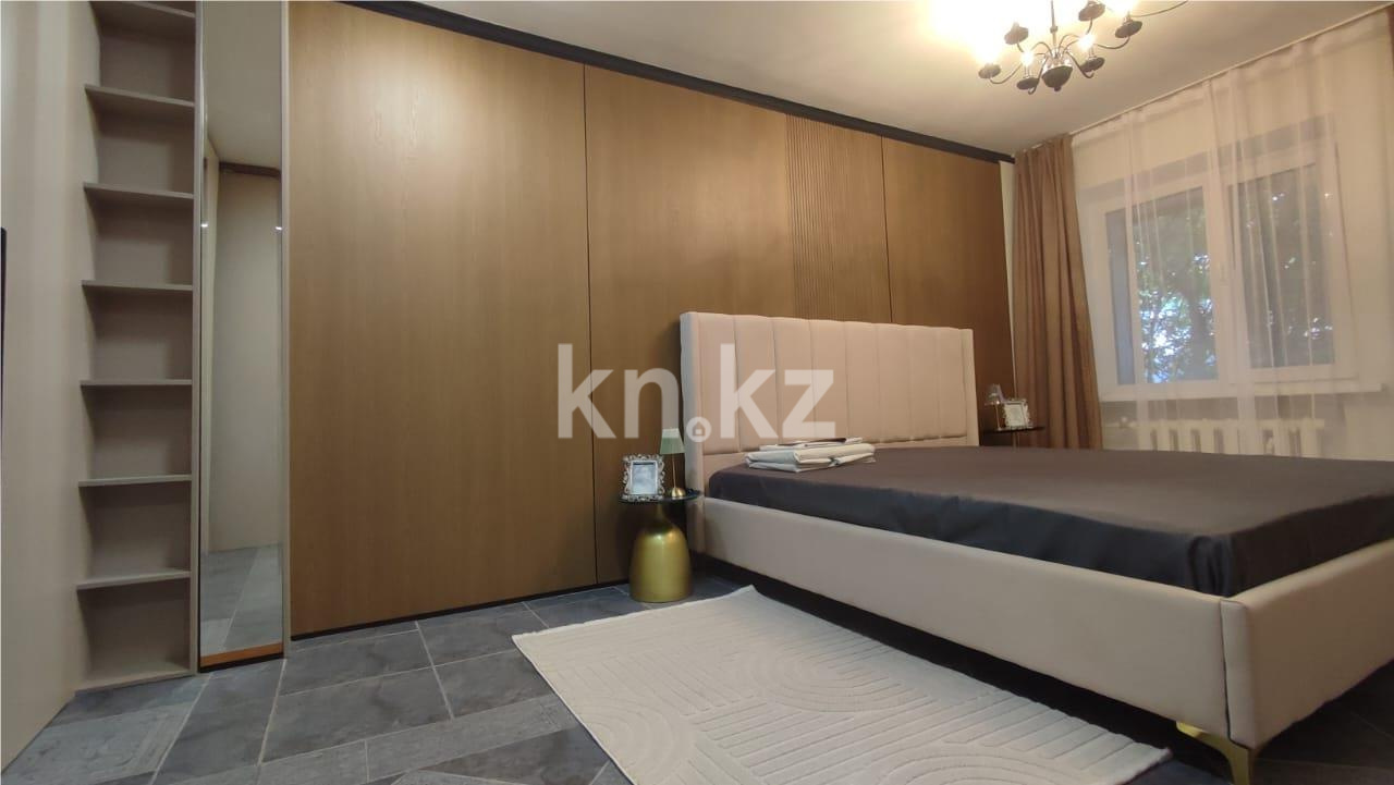 Продажа 2-комнатной квартиры, 41 м², ул. Алиханова в Караганде - фото 3