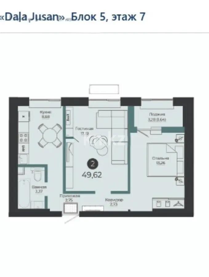 Продажа 2-комнатной квартиры, 50 м² в Астане