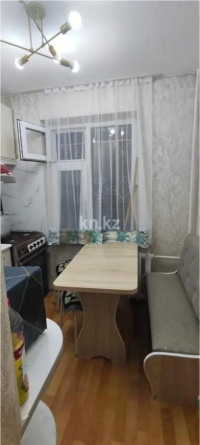 Продажа 2-комнатной квартиры, 48 м² в Алматы - фото 3