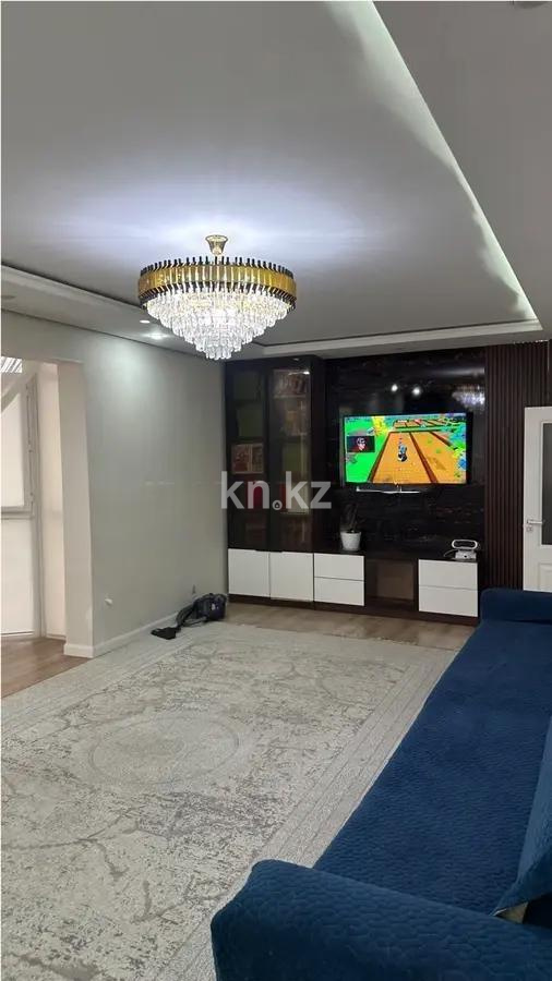 Продажа 3-комнатной квартиры, 120 м², ул. Торайгырова, дом  19а в Алматы
