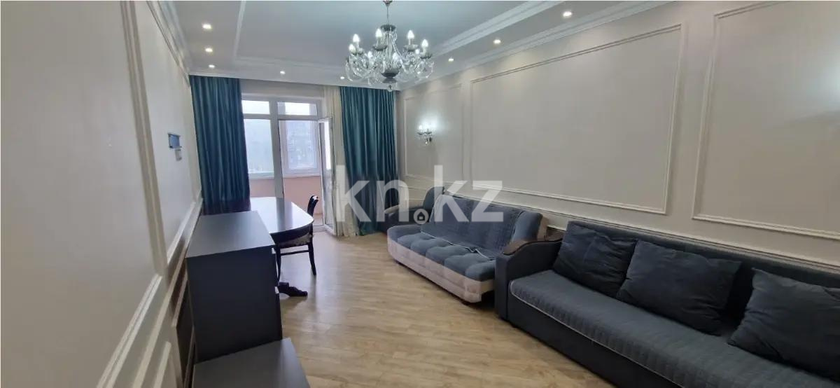 Продажа 4-комнатной квартиры, 144 м² в Астане