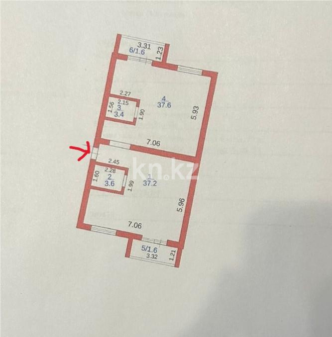 Продажа 3-комнатной квартиры, 85 м² в Караганде - фото 2