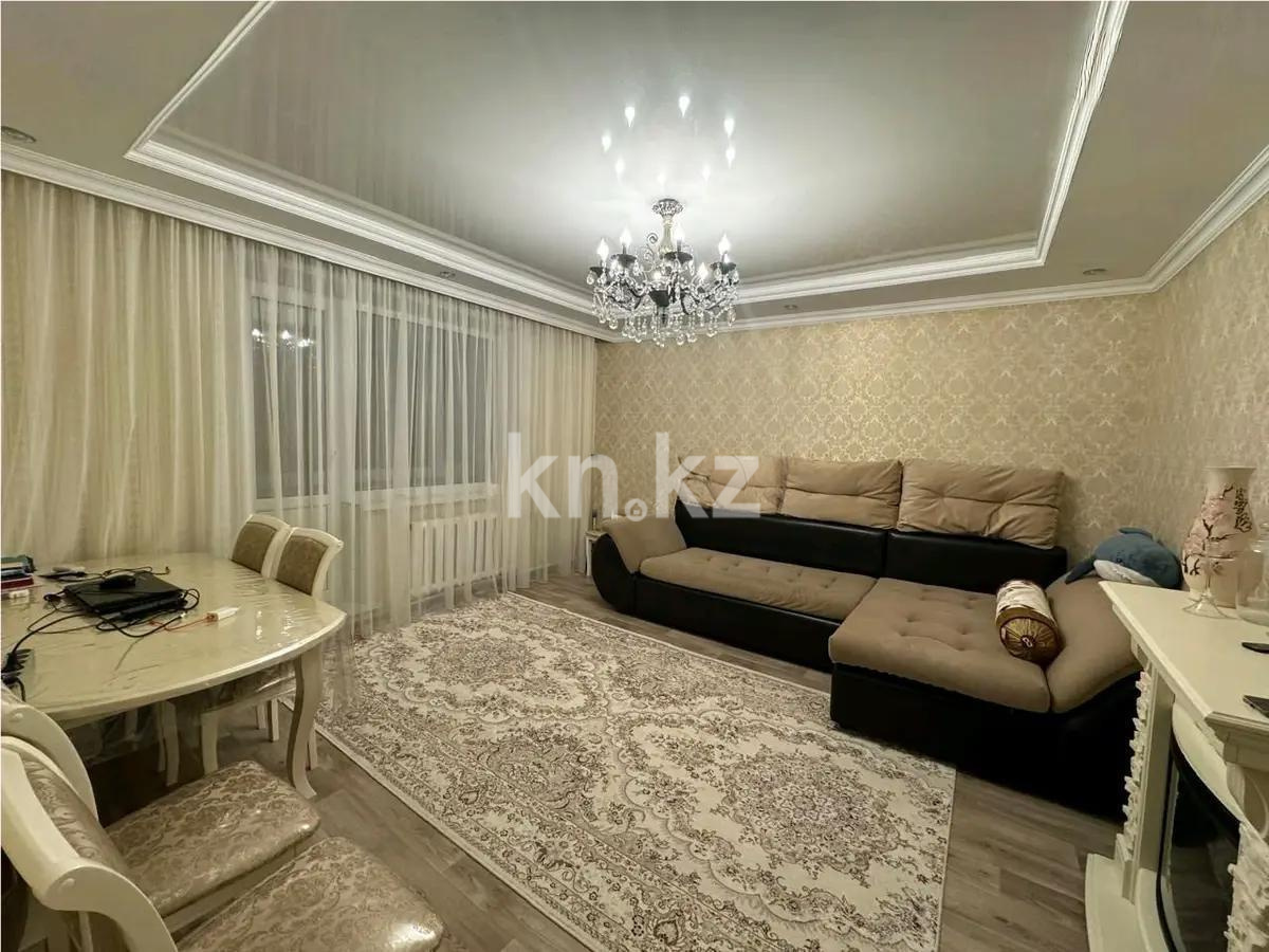 Продажа 2-комнатной квартиры, 52 м² в Караганде