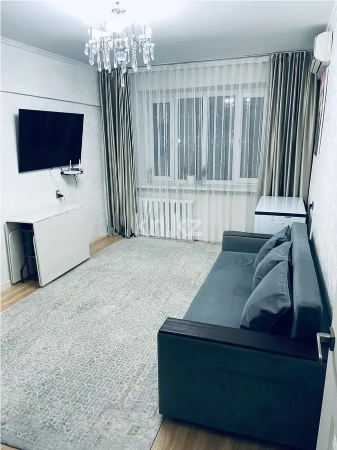 Продажа 2-комнатной квартиры, 49 м² в Алматы