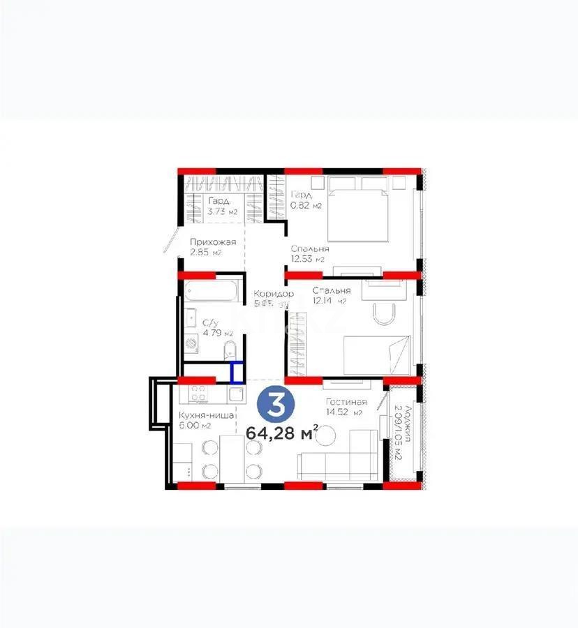 Продажа 3-комнатной квартиры, 65 м² в Астане