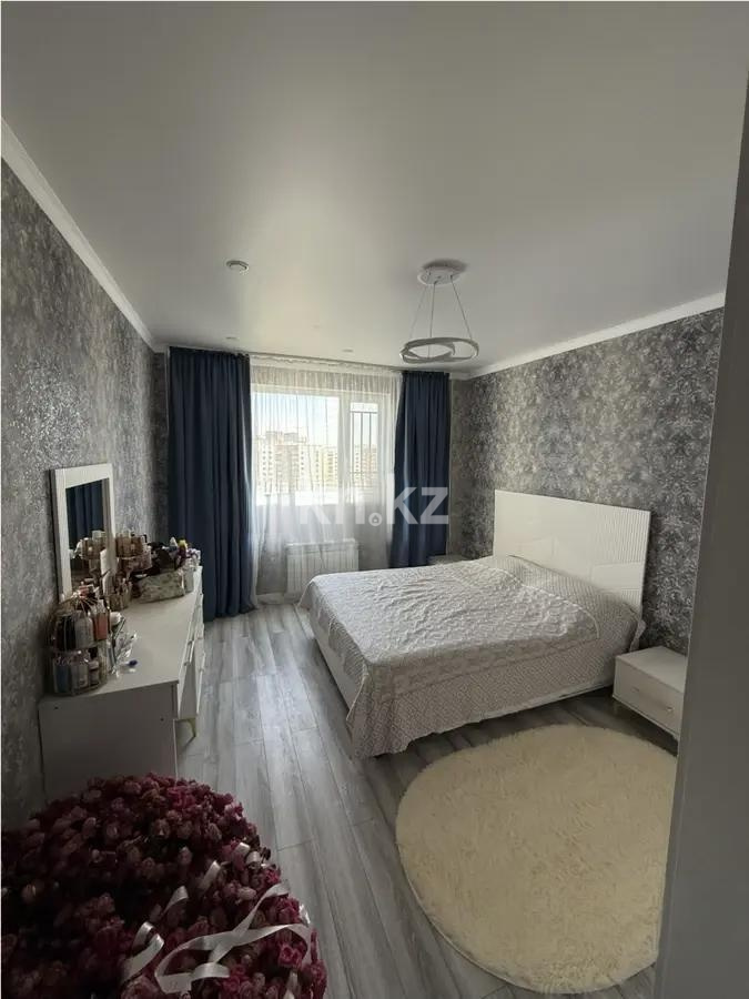 Продажа 2-комнатной квартиры, 70 м² в Астане - фото 2