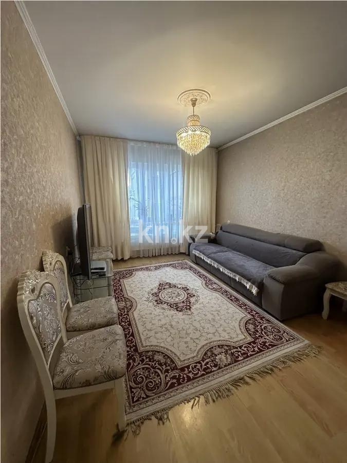 Продажа 3-комнатной квартиры, 70.8 м² в Алматы