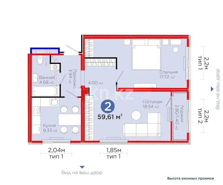 Продажа 2-комнатной квартиры, 60 м² в Астане