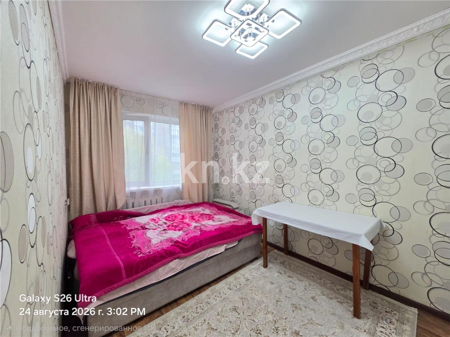 Продажа 3-комнатной квартиры, 61 м² в Темиртау - фото 12