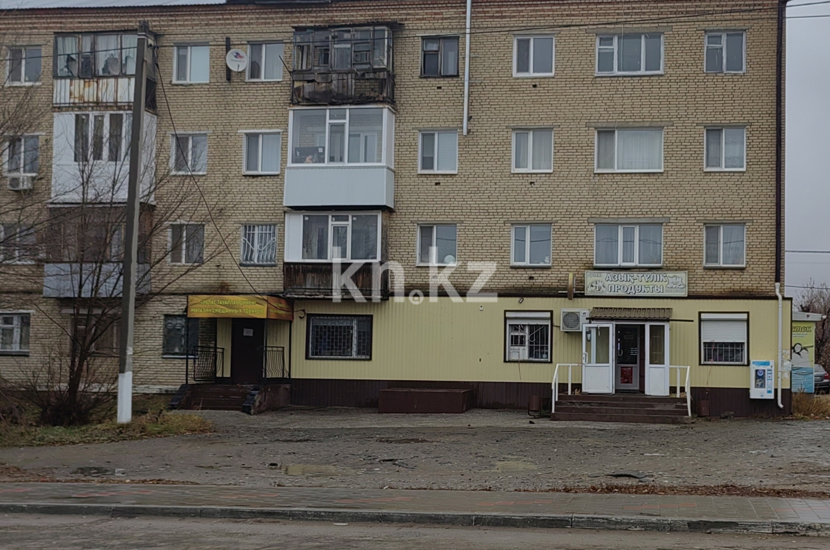 Продажа , 125.9 м², ул. Ленина, дом  5 в Костанае - фото 4