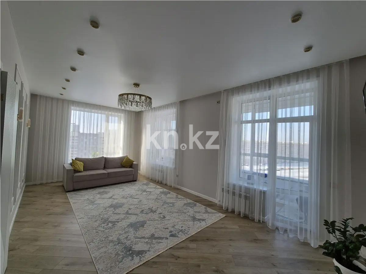 Продажа 4-комнатной квартиры, 118.9 м² в Астане