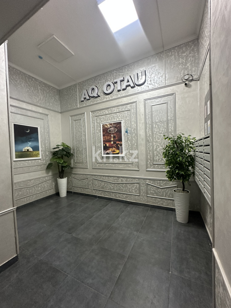 Продажа 2-комнатной квартиры, 67.3 м² в Шымкенте - фото 3