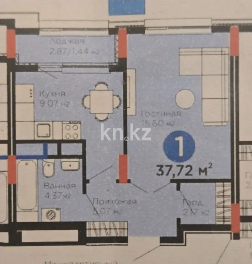Продажа 1-комнатной квартиры, 37 м² в Караганде