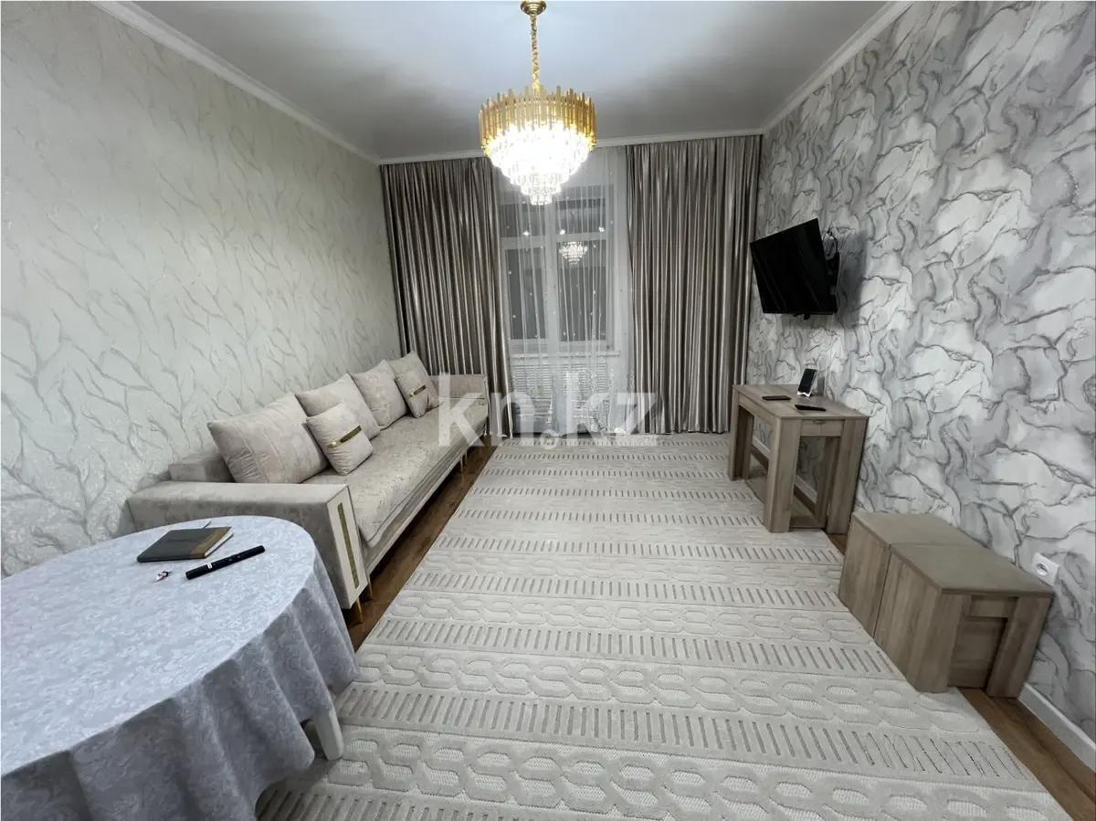 Продажа 2-комнатной квартиры, 48 м² в Караганде