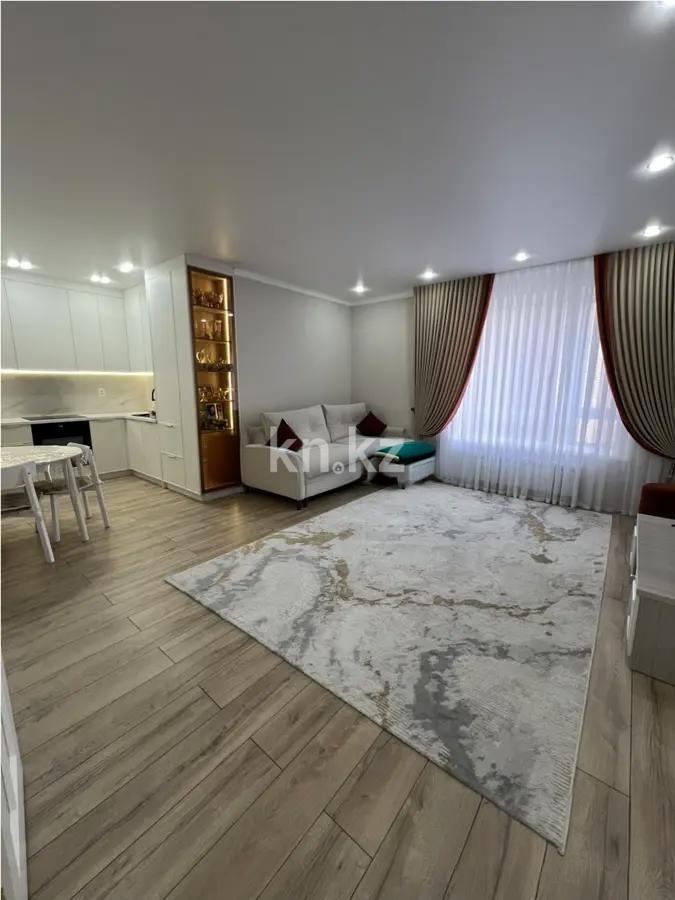 Продажа 3-комнатной квартиры, 71.7 м² в Астане