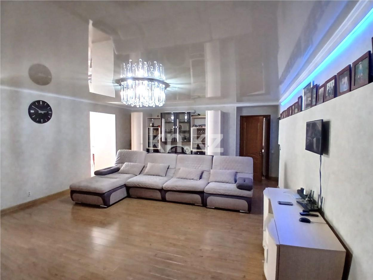 Продажа 3-комнатной квартиры, 119 м² в Караганде - фото 2