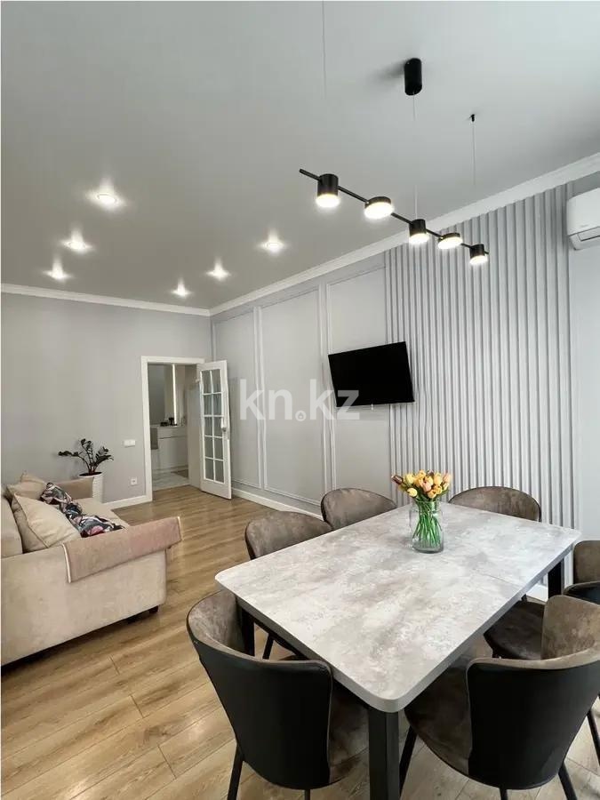 Продажа 4-комнатной квартиры, 125 м², пр. Туран, дом  46Б в Астане - фото 2