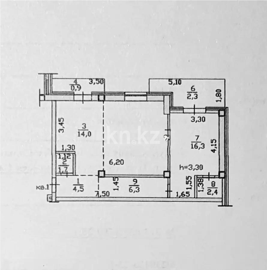 Продажа 2-комнатной квартиры, 70 м², ул. Салыкова, дом  40 в Алматы