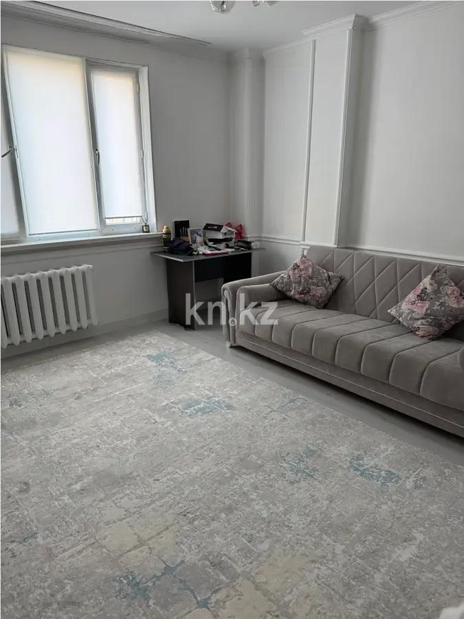 Продажа 2-комнатной квартиры, 61 м², ул. Сыганак, дом  54/1 в Астане