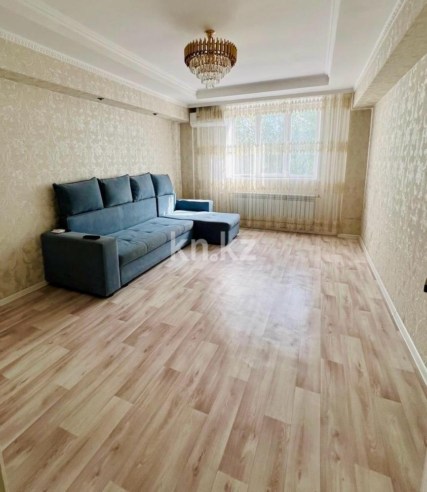 Продажа 3-комнатной квартиры, 68 м² в Алматы