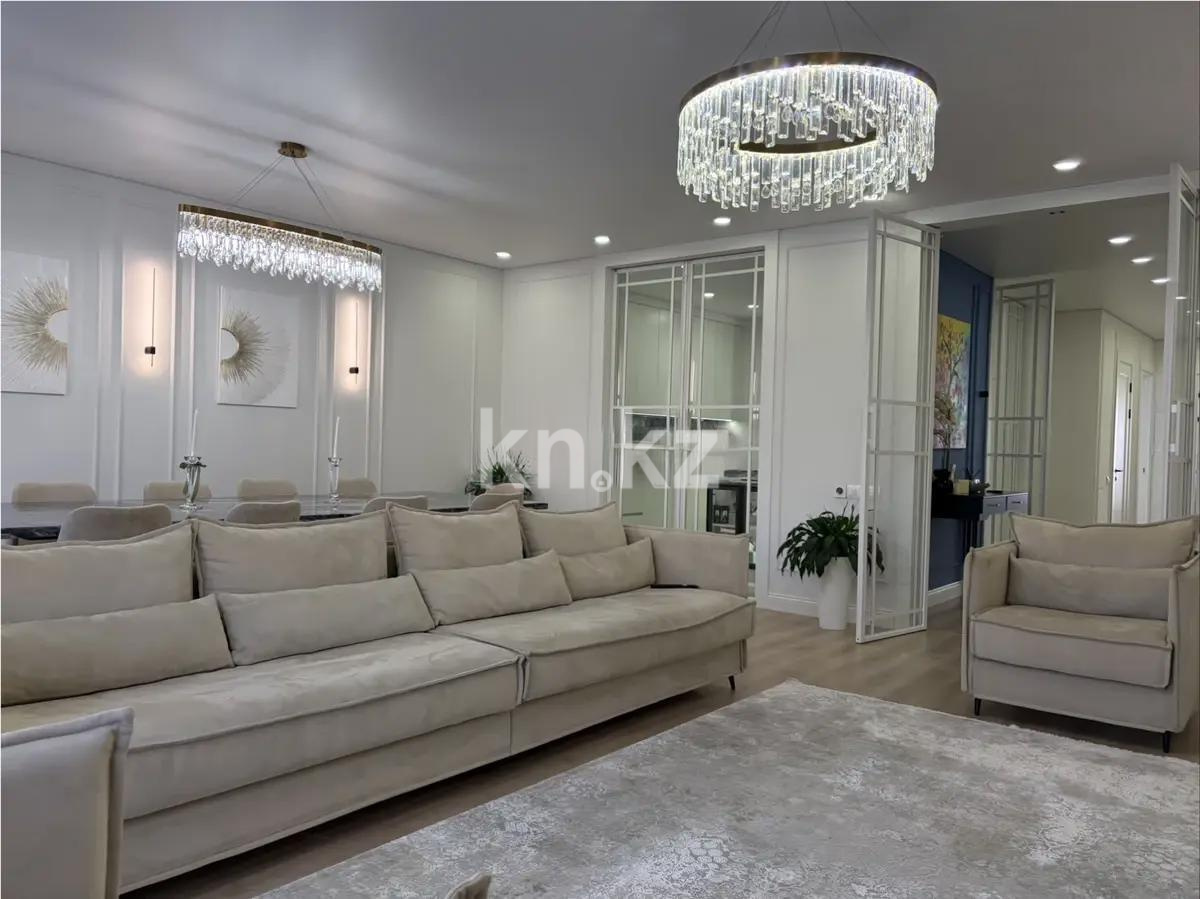 Продажа 3-комнатной квартиры, 126.4 м² в Алматы