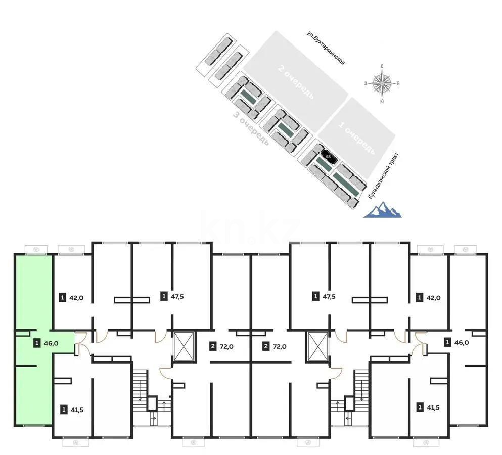 Продажа 1-комнатной квартиры, 47 м², мкр-н Кайрат, дом  153/26 в Алматы