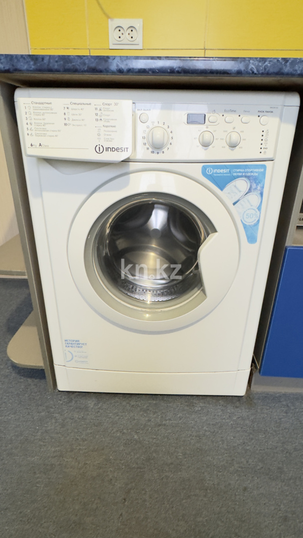 Продажа 2-комнатной квартиры, 51.6 м², мкр-н Аксай-4, дом  51 в Алматы - фото 20