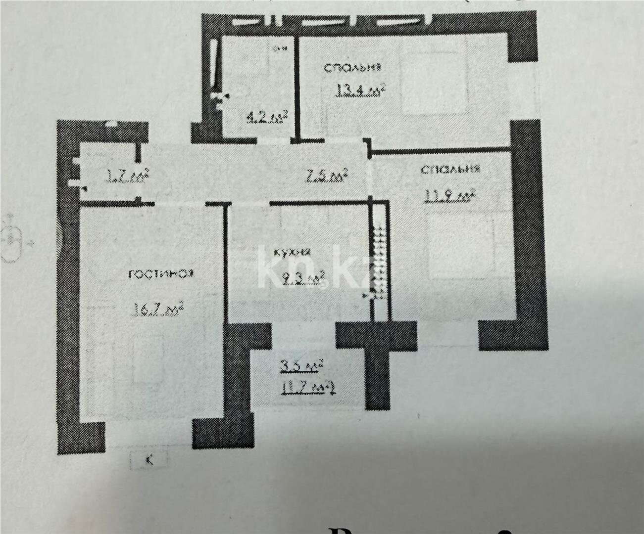 Продажа 3-комнатной квартиры, 70 м² в Караганде - фото 4