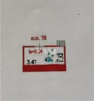 Продажа 1-комнатной квартиры, 40.9 м² в Астане