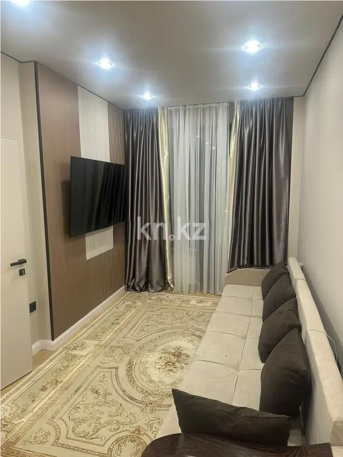 Продажа 2-комнатной квартиры, 55 м² в Алматы