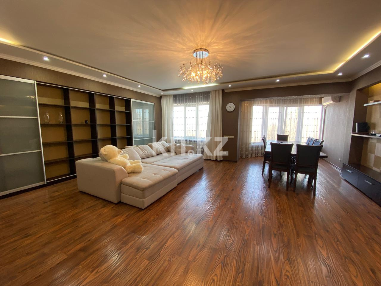 Продажа 3-комнатной квартиры, 167 м², ул. Таутаган в Алматы