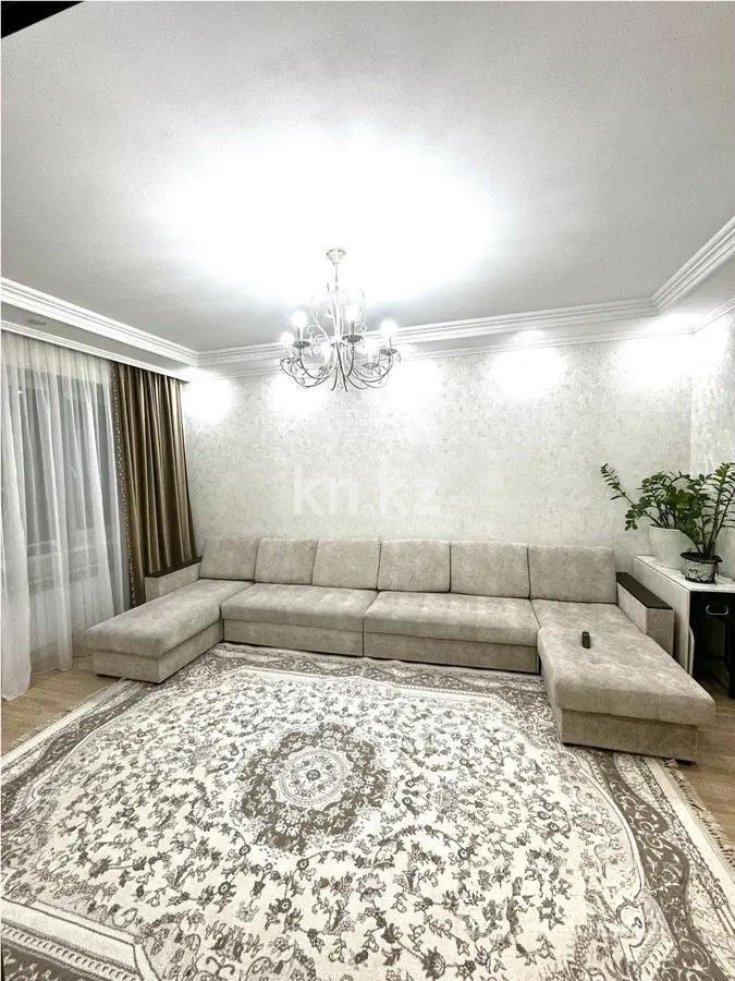 Продажа 3-комнатной квартиры, 75 м² в Алматы
