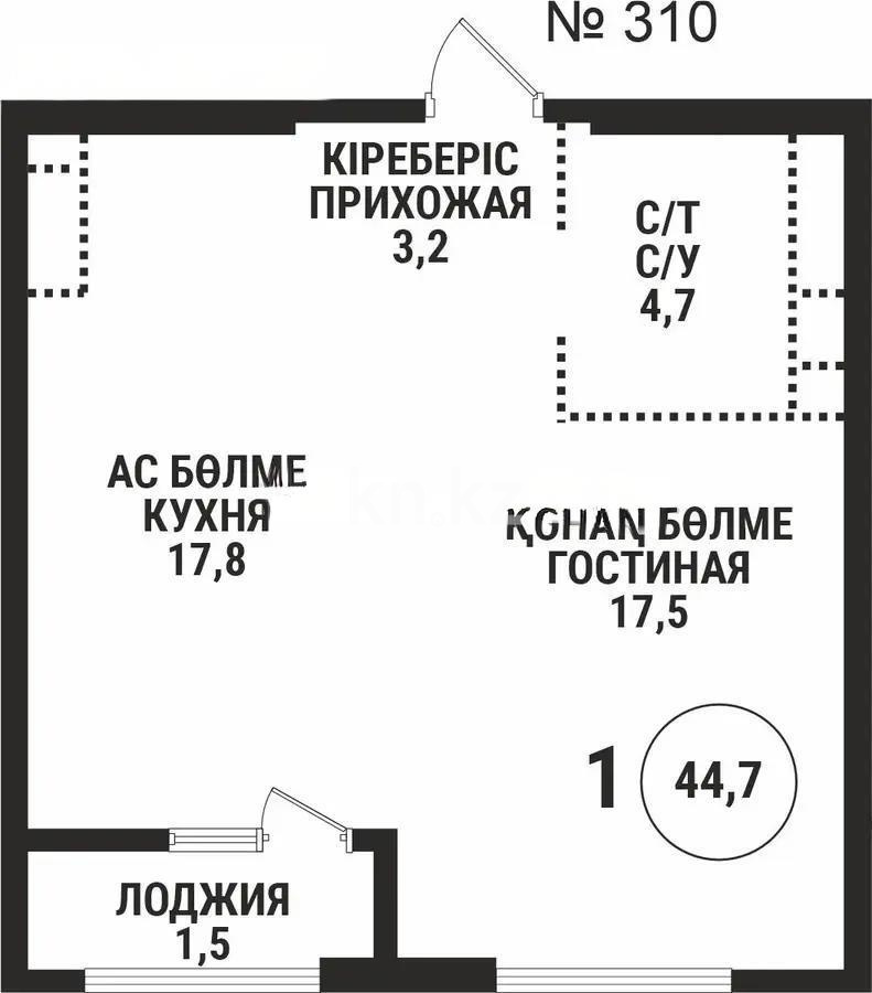 Продажа 2-комнатной квартиры, 44.7 м² в Алматы - фото 2