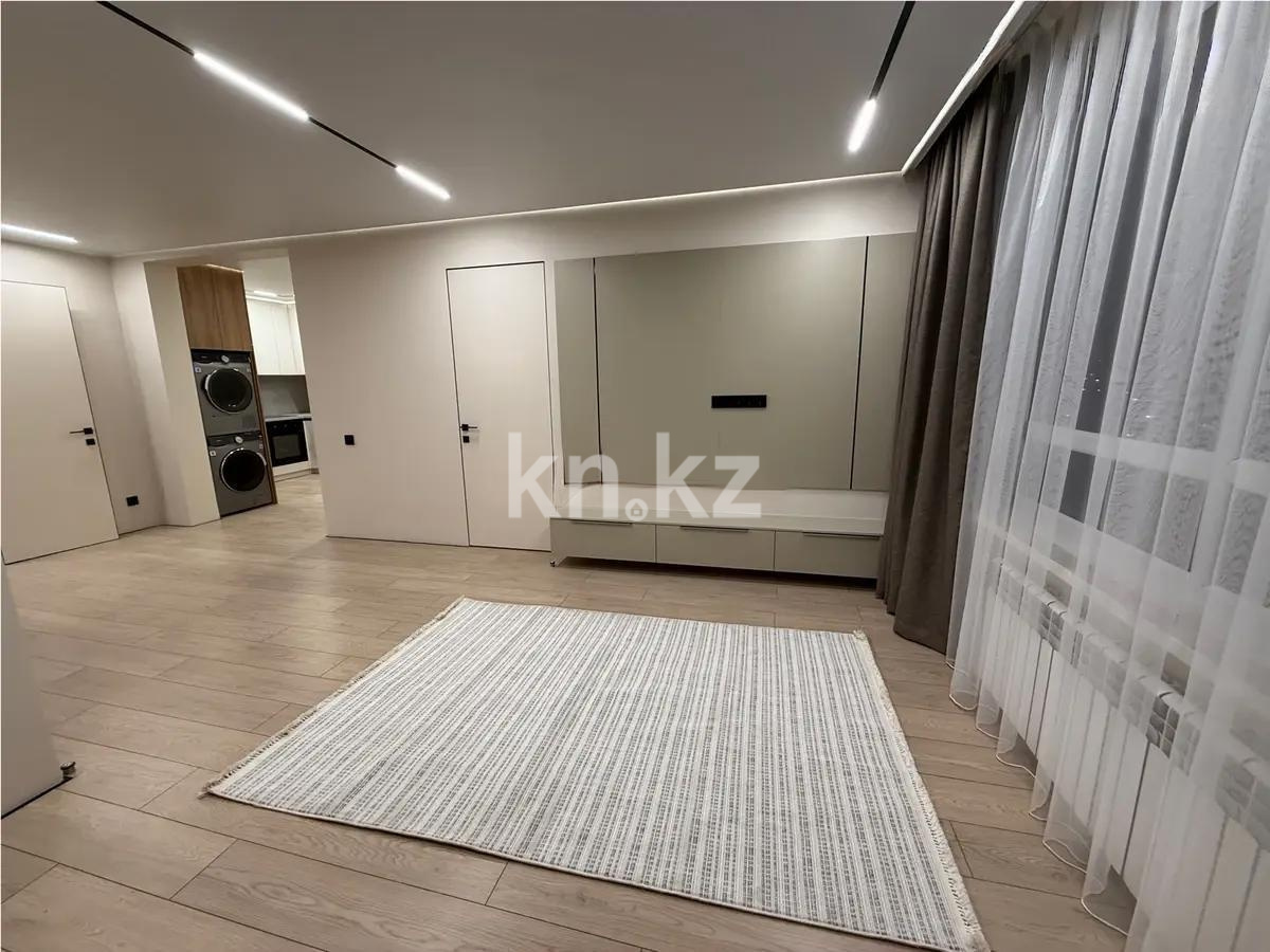 Продажа 2-комнатной квартиры, 55 м², ул. Жандосова, дом  94а в Алматы