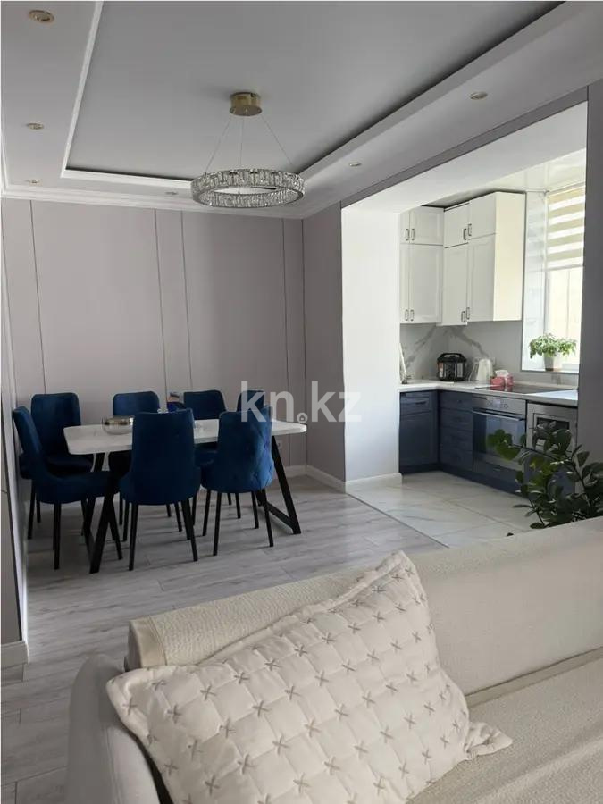 Продажа 2-комнатной квартиры, 49.5 м² в Астане - фото 3