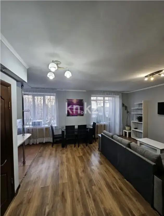 Продажа 2-комнатной квартиры, 55 м² в Алматы - фото 2