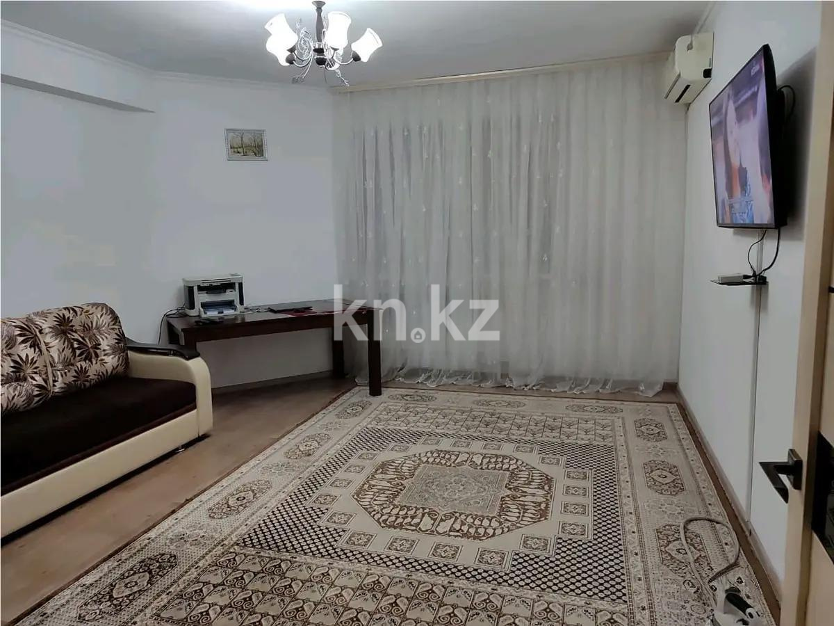 Продажа 1-комнатной квартиры, 50 м², мкр-н Думан-2, дом  25 в Алматы