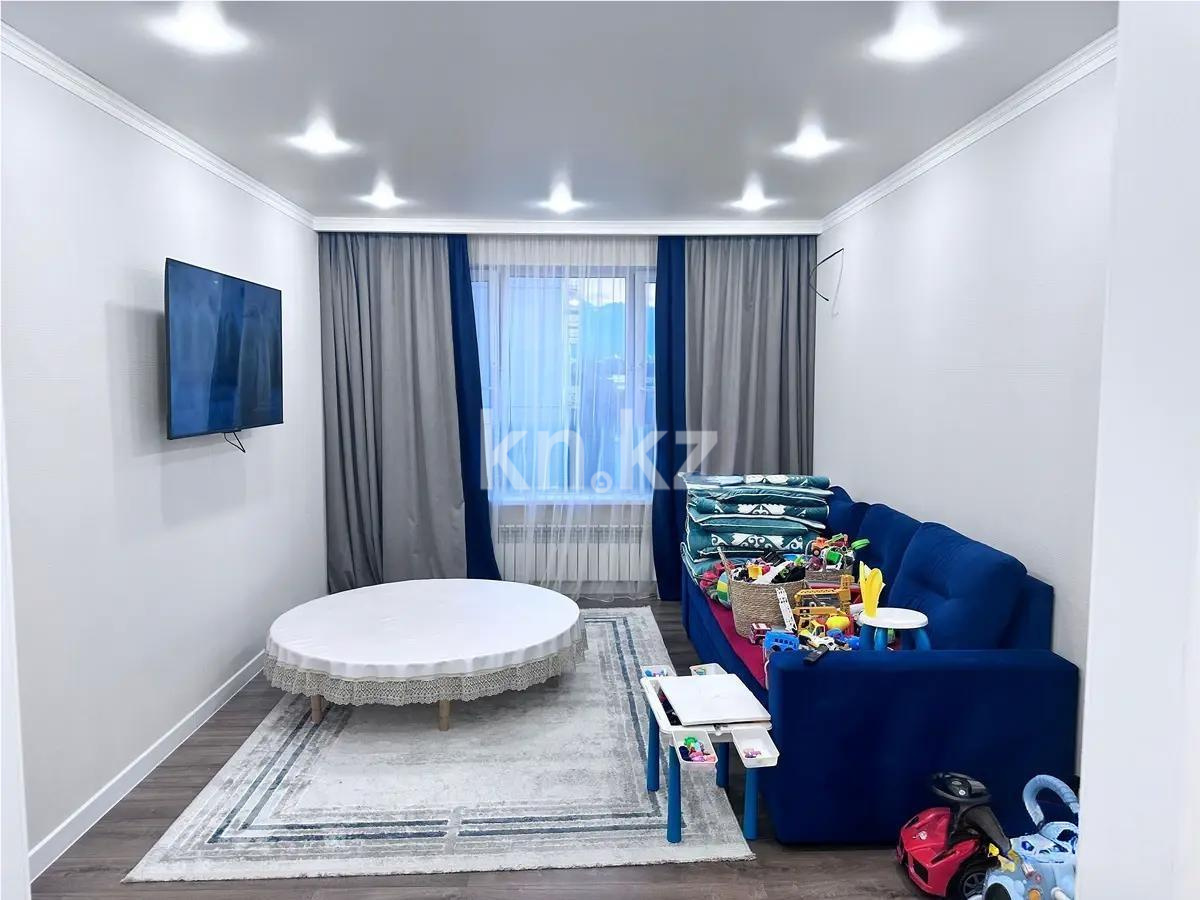 Продажа 2-комнатной квартиры, 56 м² в Алматы