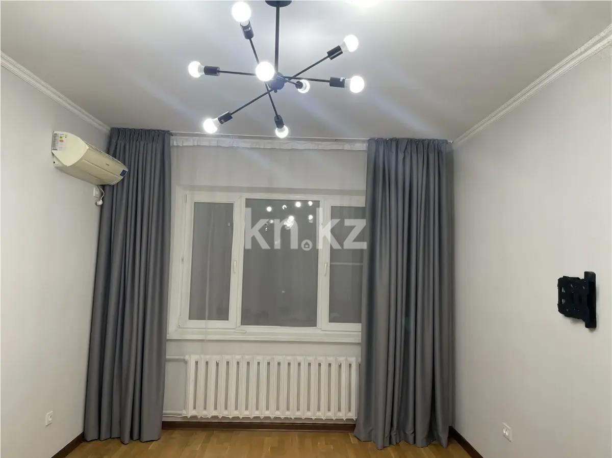 Продажа 2-комнатной квартиры, 69 м² в Алматы