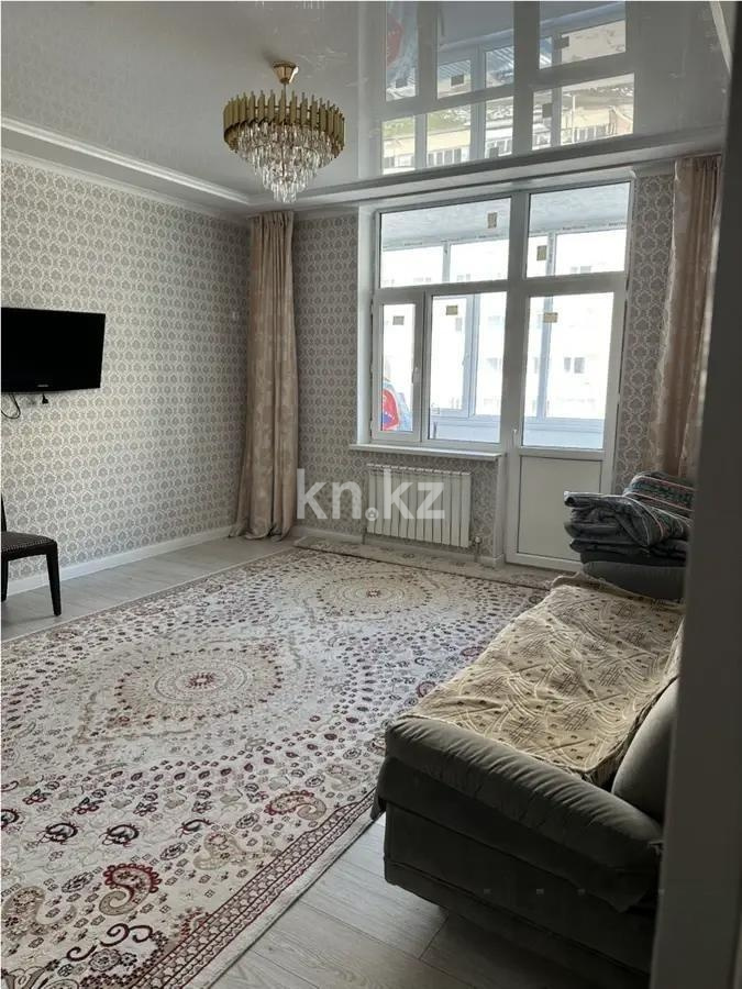 Продажа 2-комнатной квартиры, 69 м² в Алматы