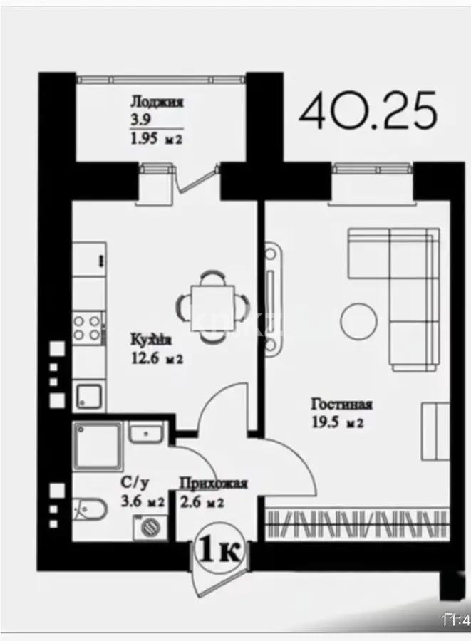Продажа 1-комнатной квартиры, 40.25 м² в Астане