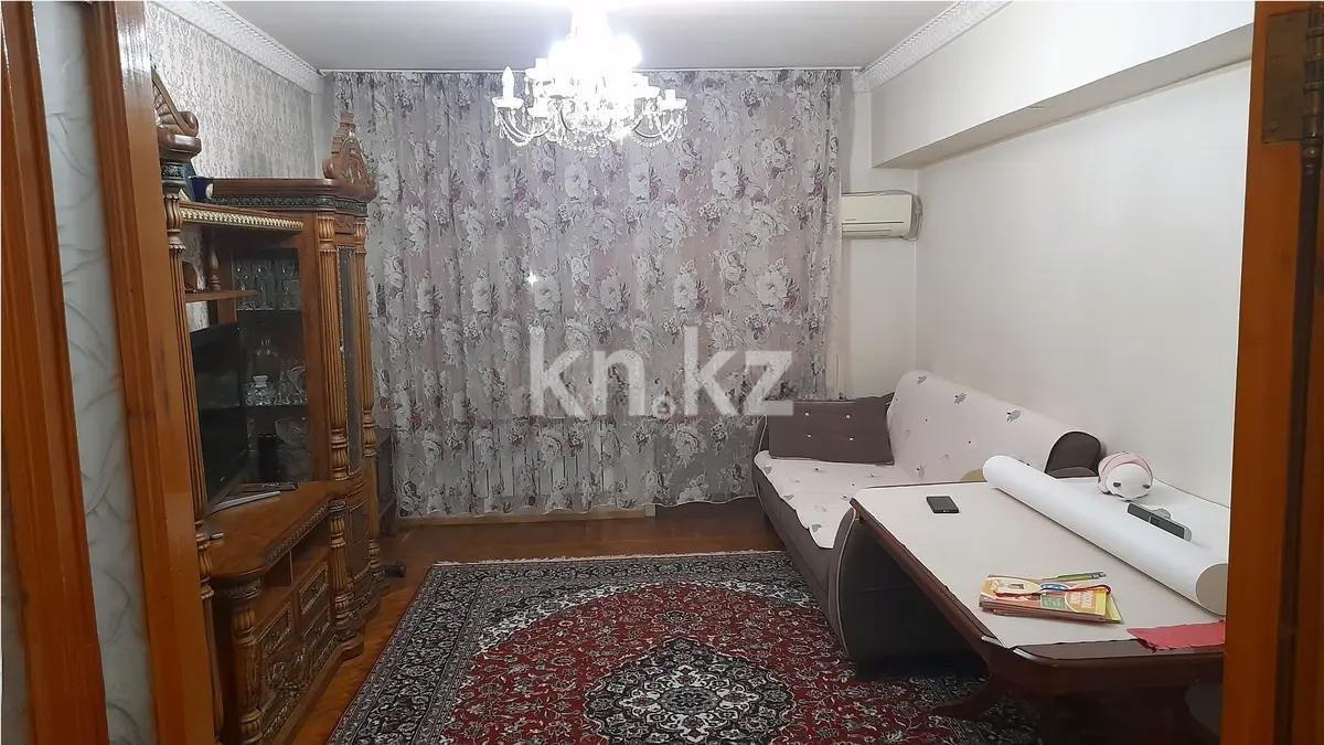 Продажа 4-комнатной квартиры, 82.8 м² в Алматы