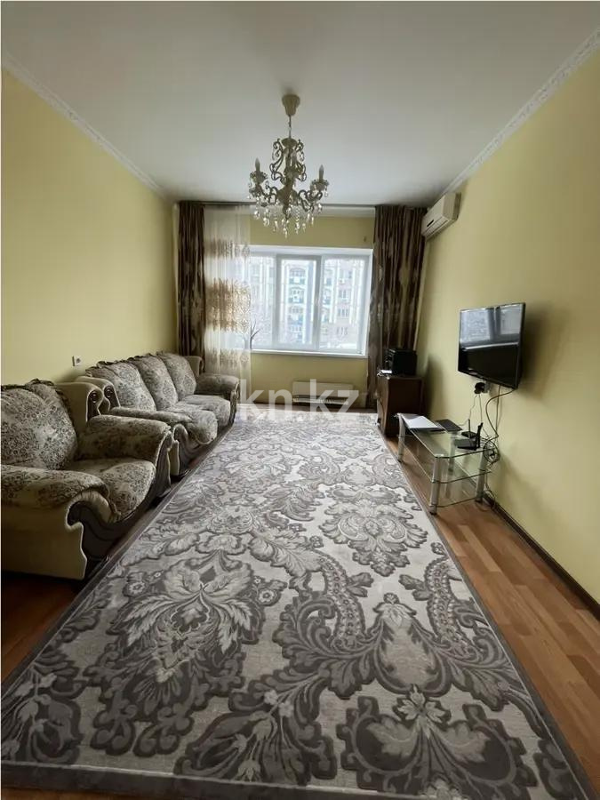 Продажа 2-комнатной квартиры, 52 м² в Алматы