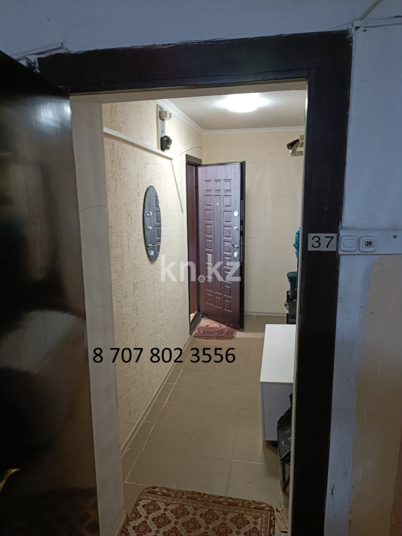 Продажа 1-комнатной квартиры, 38.3 м² в Астане - фото 2