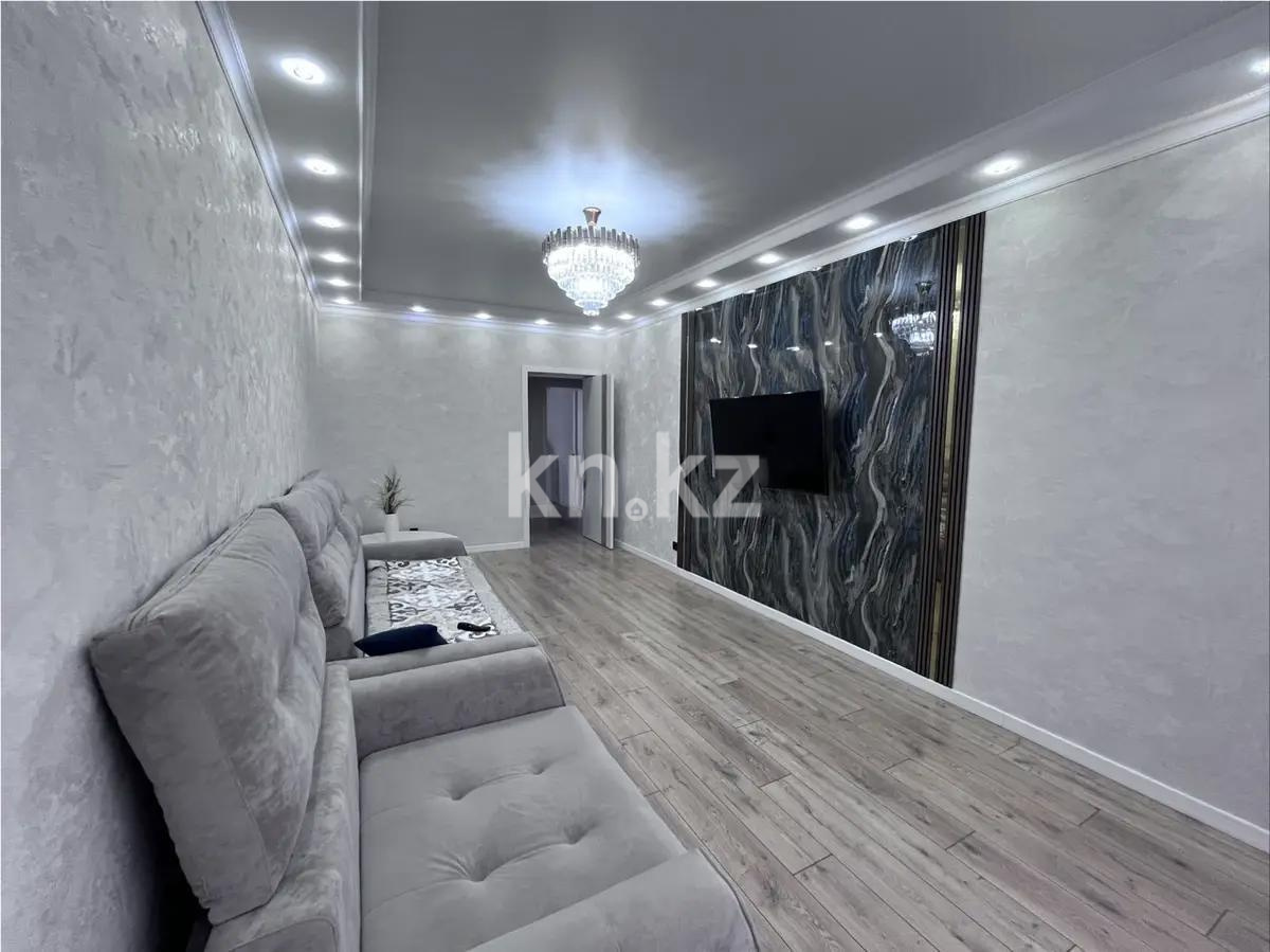 Продажа 2-комнатной квартиры, 65 м² в Астане