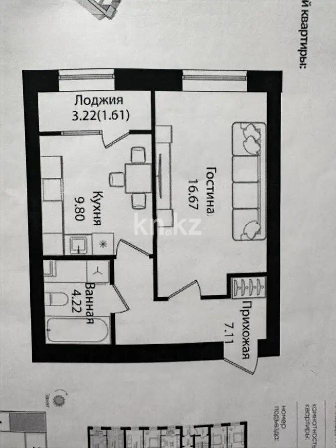 Продажа 1-комнатной квартиры, 39.14 м² в Астане - фото 3