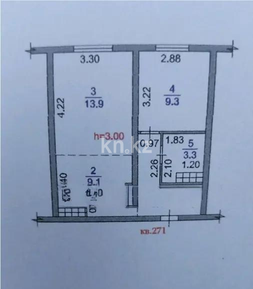 Продажа 2-комнатной квартиры, 65 м² в Алматы - фото 2