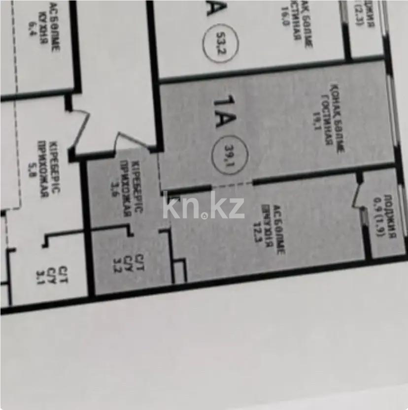 Продажа 1-комнатной квартиры, 39.1 м² в Алматы