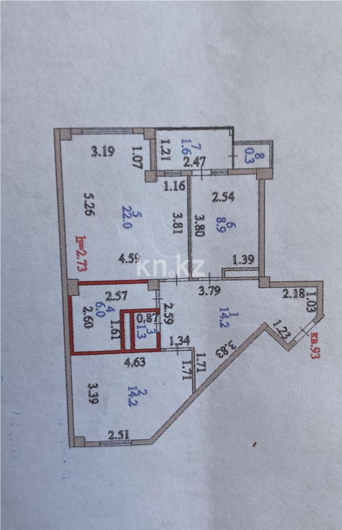 Продажа 2-комнатной квартиры, 70 м² в Астане - фото 10