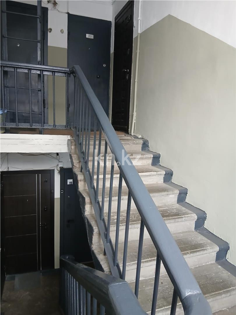 Продажа 2-комнатной квартиры, 44 м², ул. Пассажирская в Караганде - фото 14